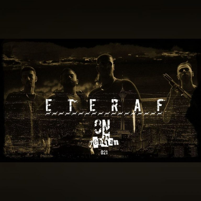 دانلود آهنگ محسن آن اعتراف